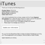 iTunes Phishing Datenabgleich