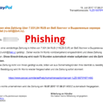 PayPal Spam Phishing Zahlung an 2x4.ru