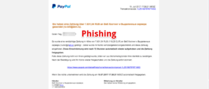 PayPal Spam Phishing Zahlung an 2x4.ru